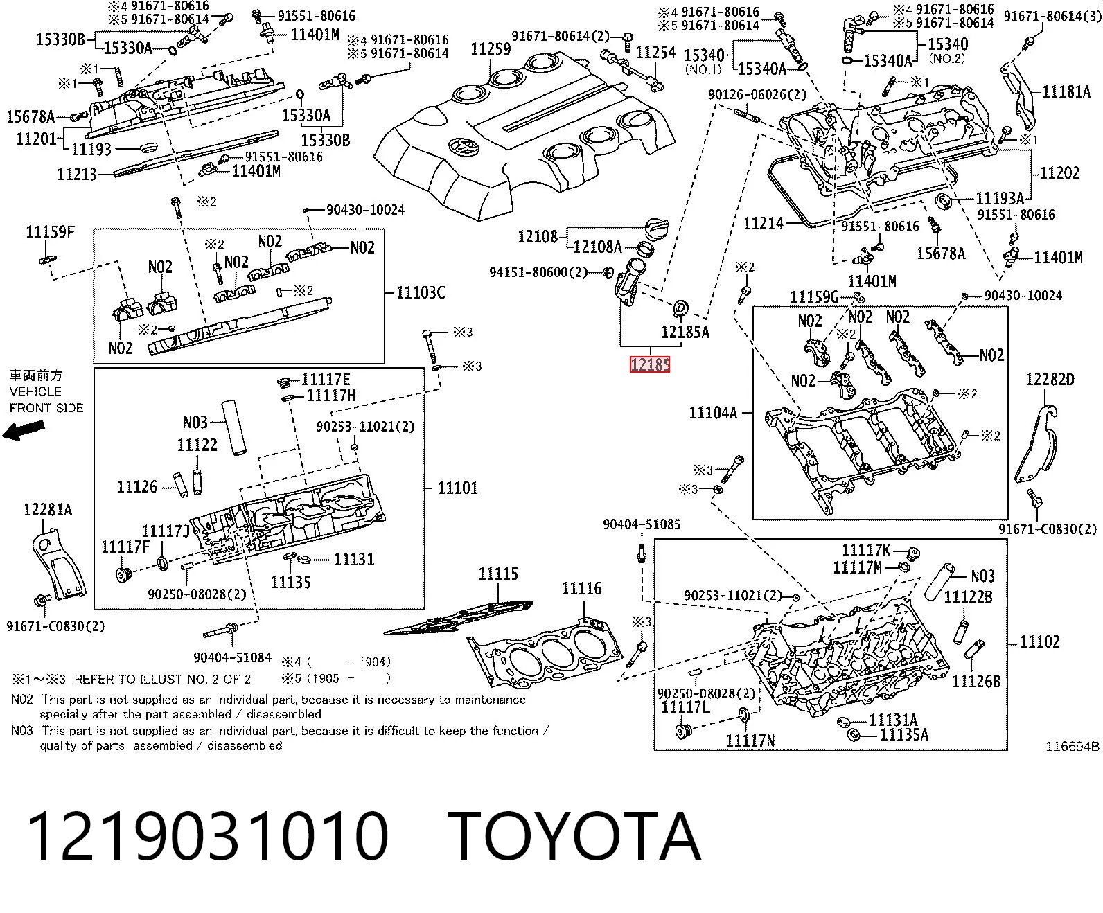 1219031010 Toyota 