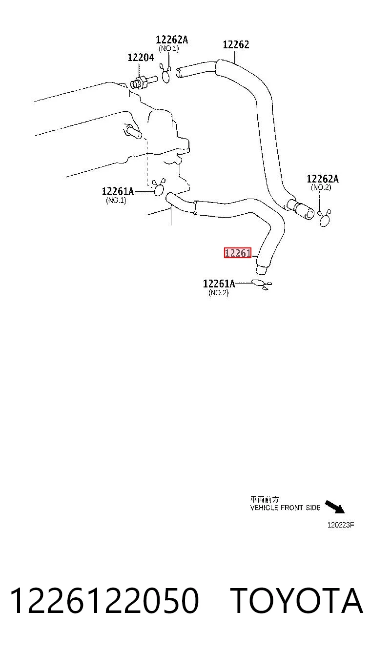 1226122050 Toyota Шланг для удаления воздуха