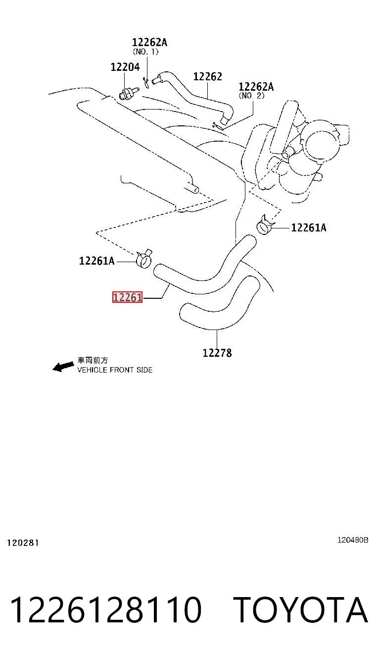 1226128110 Toyota Шланг для удаления воздуха