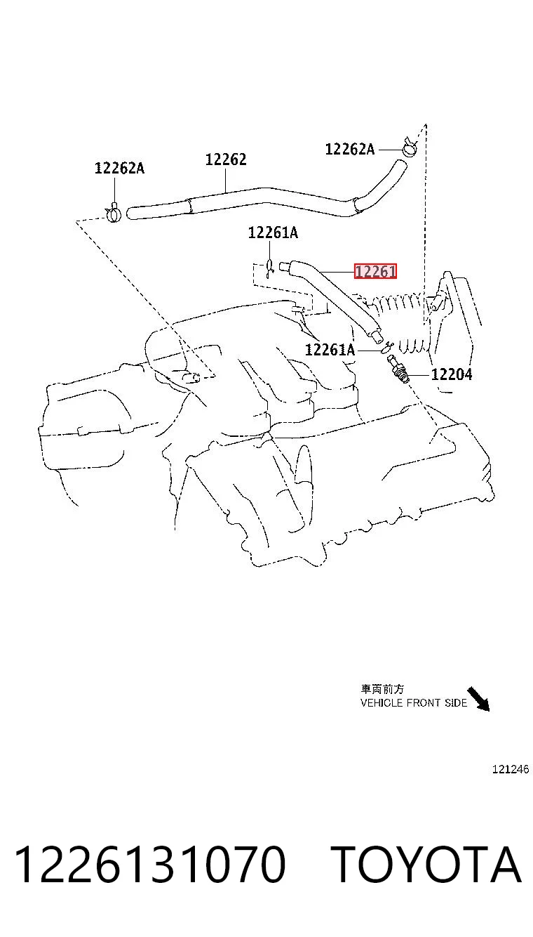 1226131070 Toyota Шланг для удаления воздуха