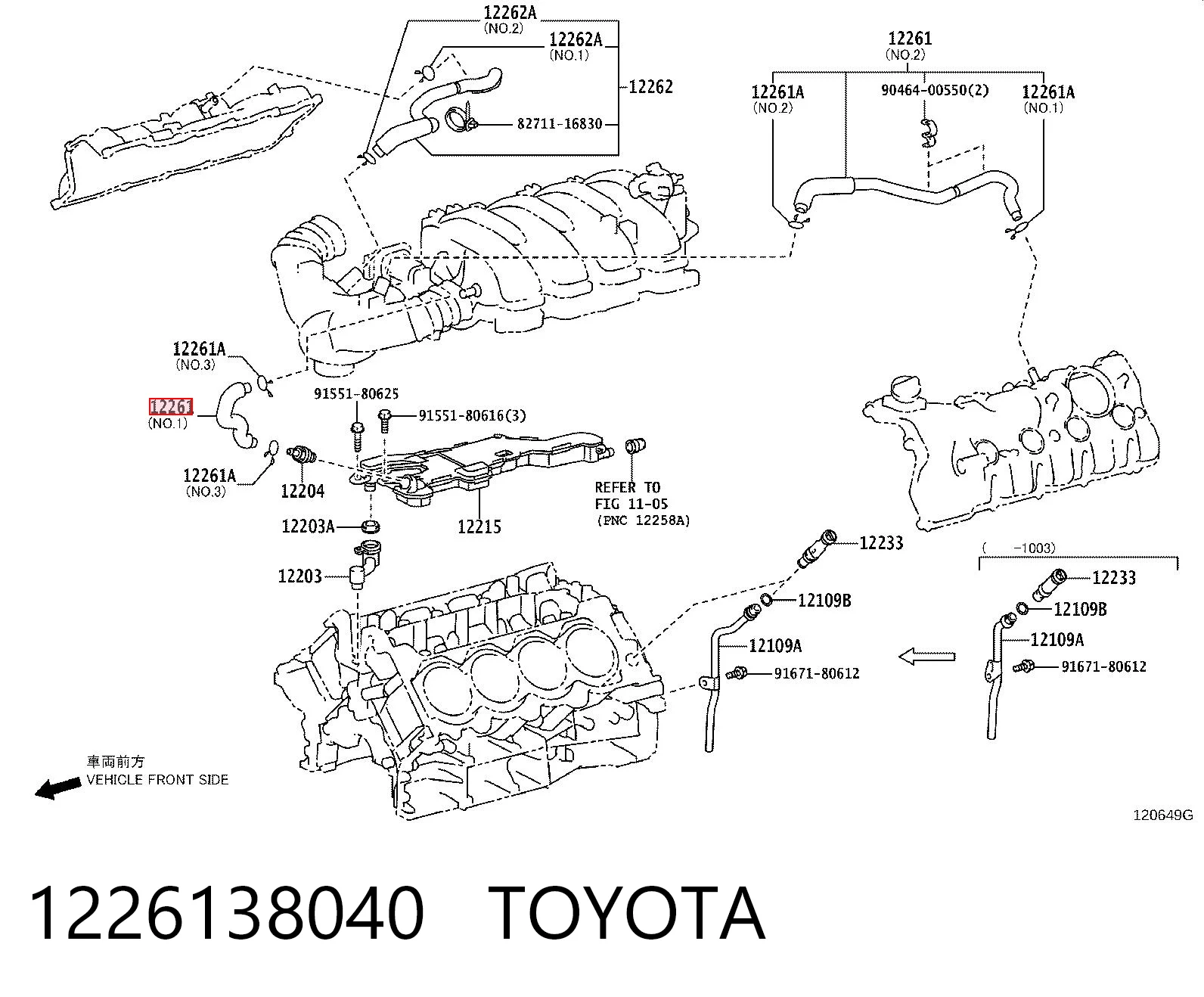 1226138040 Toyota 