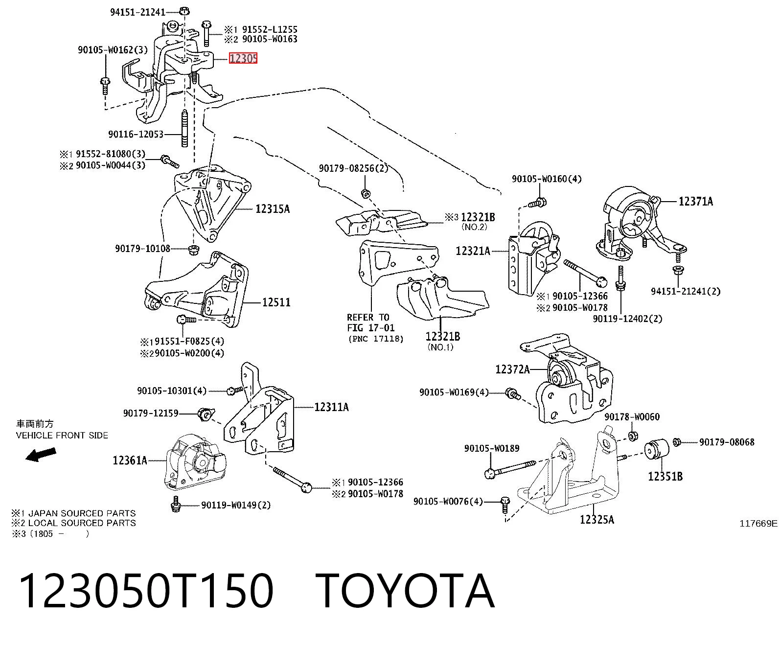 123050T150 Toyota Правая подушка двигателя