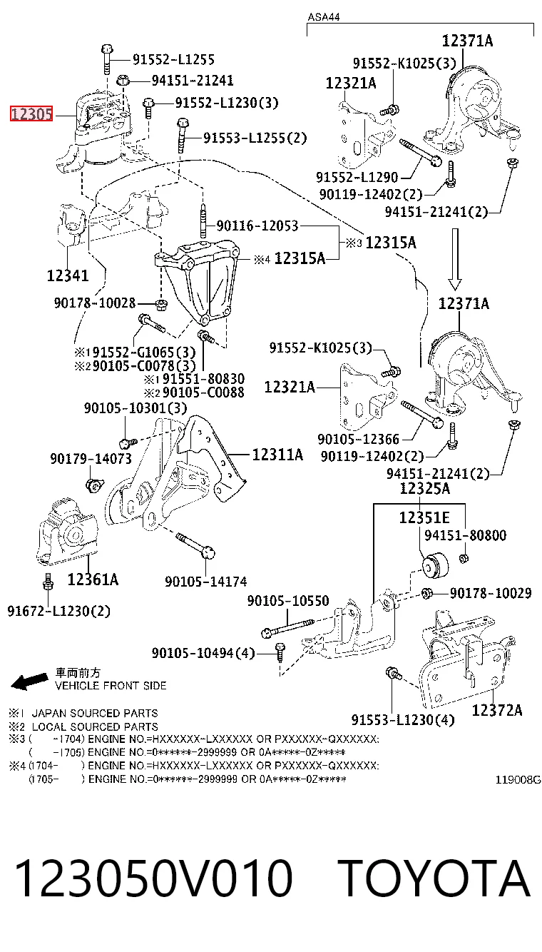 ST123050V030 SAT Правая подушка двигателя