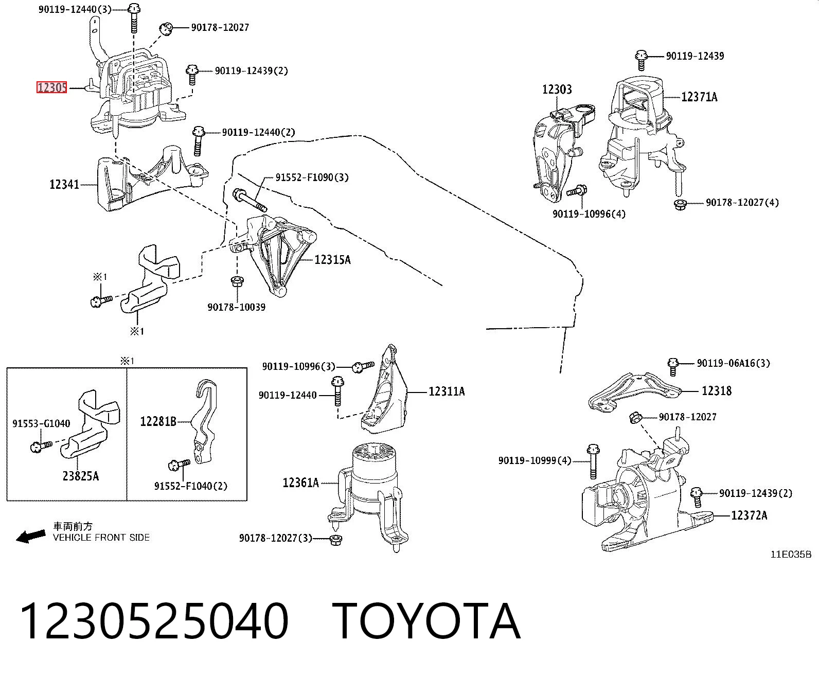Правая подушка двигателя на Toyota RAV4 V A5,H5