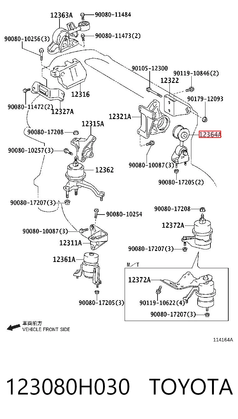 123080H030 Toyota Задняя подушка двигателя
