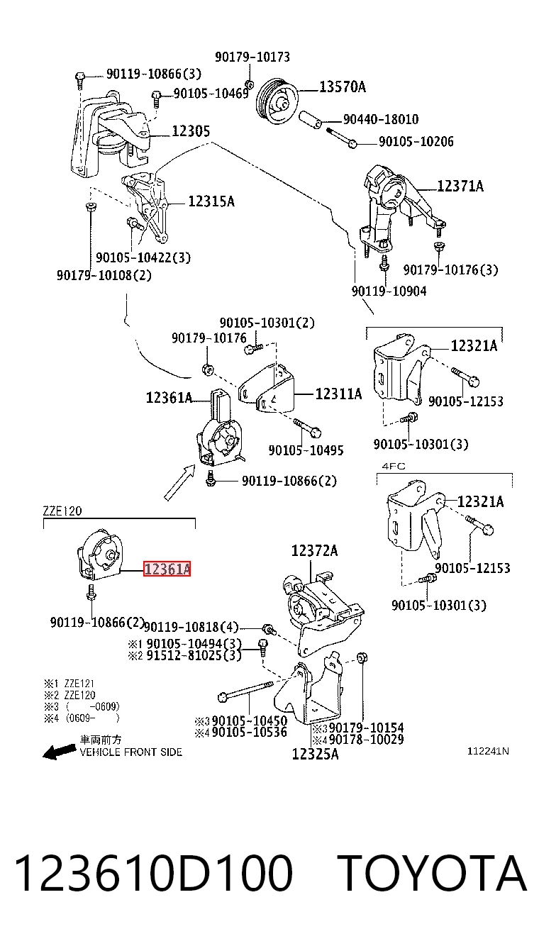 Передняя опора двигателя 30199205 AND