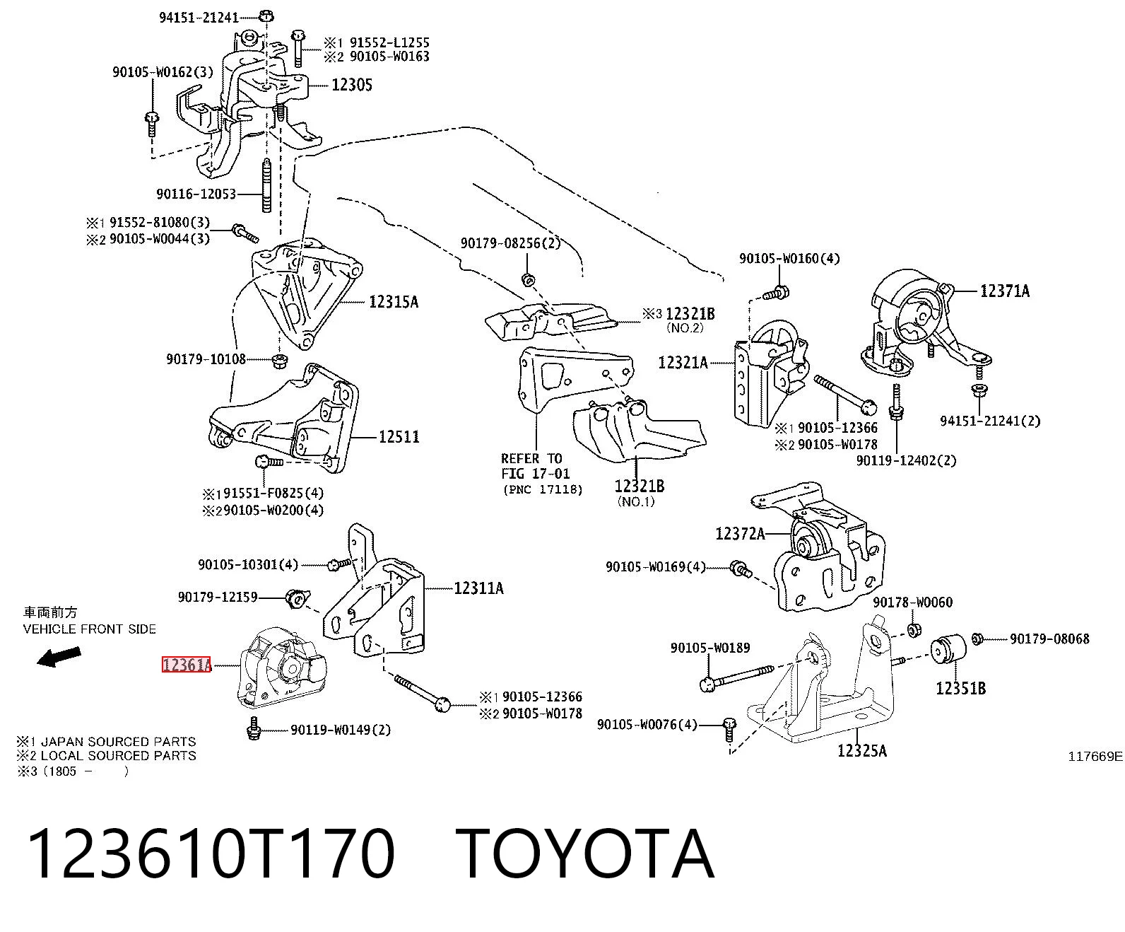 123610T170 Toyota Подушка передней опоры двигателя