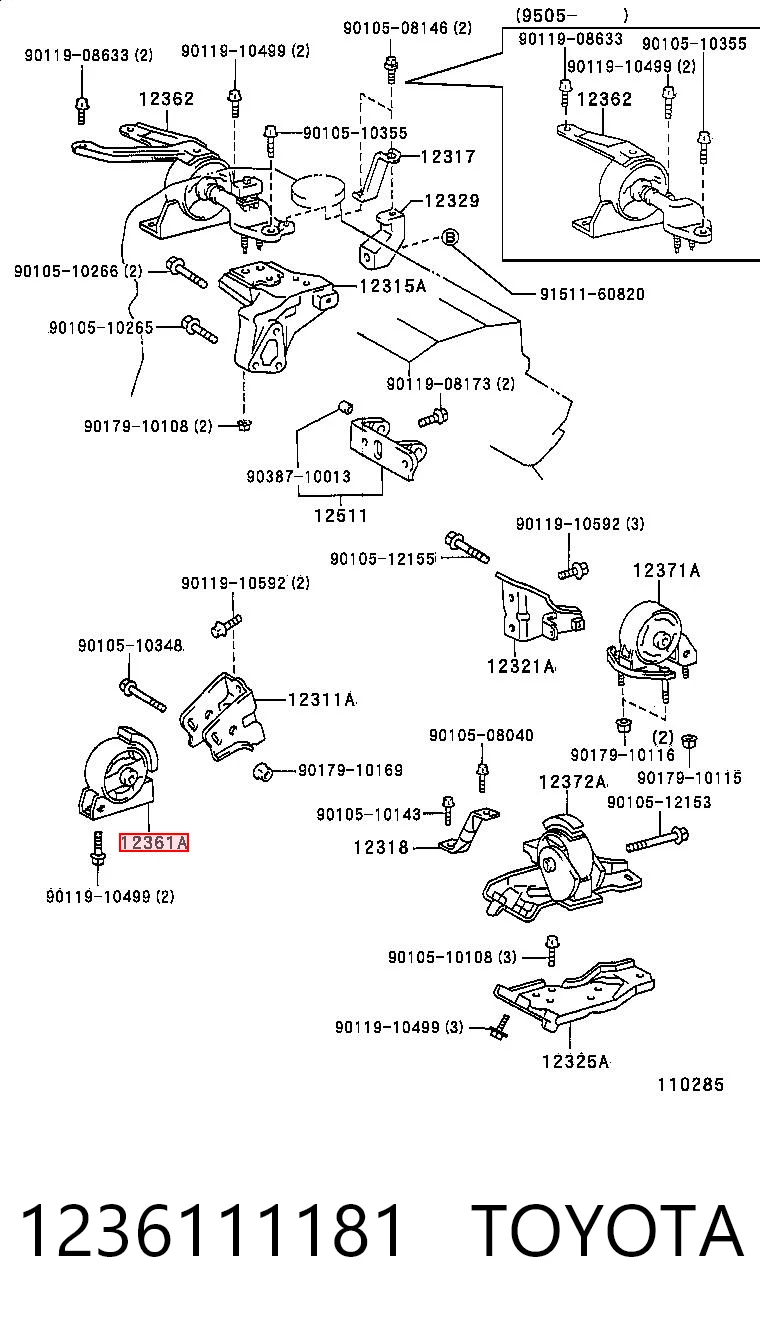  Передняя опора двигателя Toyota Corolla 