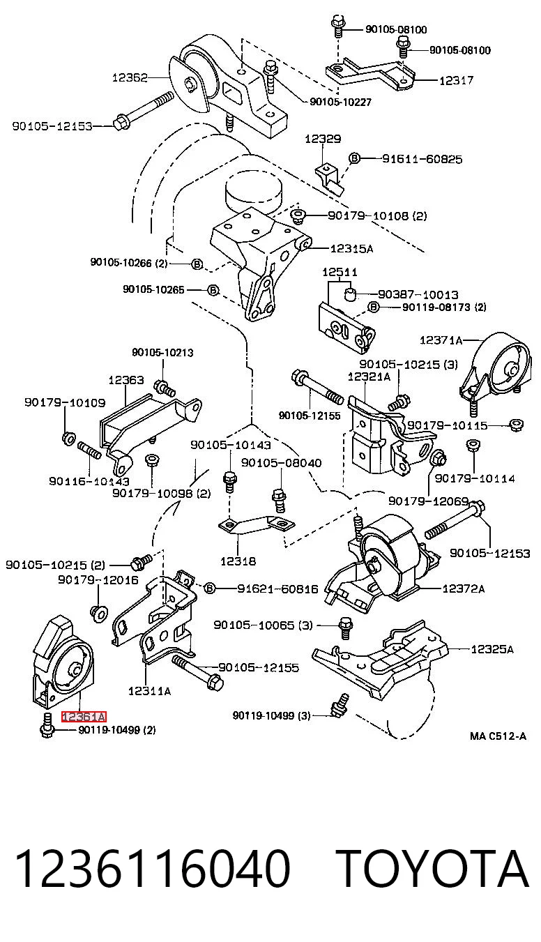 Подушка передней опоры двигателя на Toyota Corolla  E9