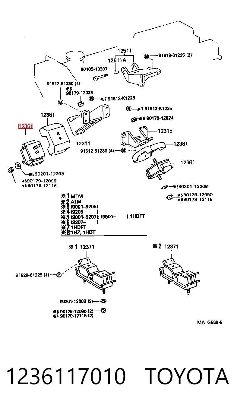 Гидроопора двигателя передняя Toyota Land Cruiser 80 внедорожник (J8) (1990 - 1998) цена, от 15.03 USD