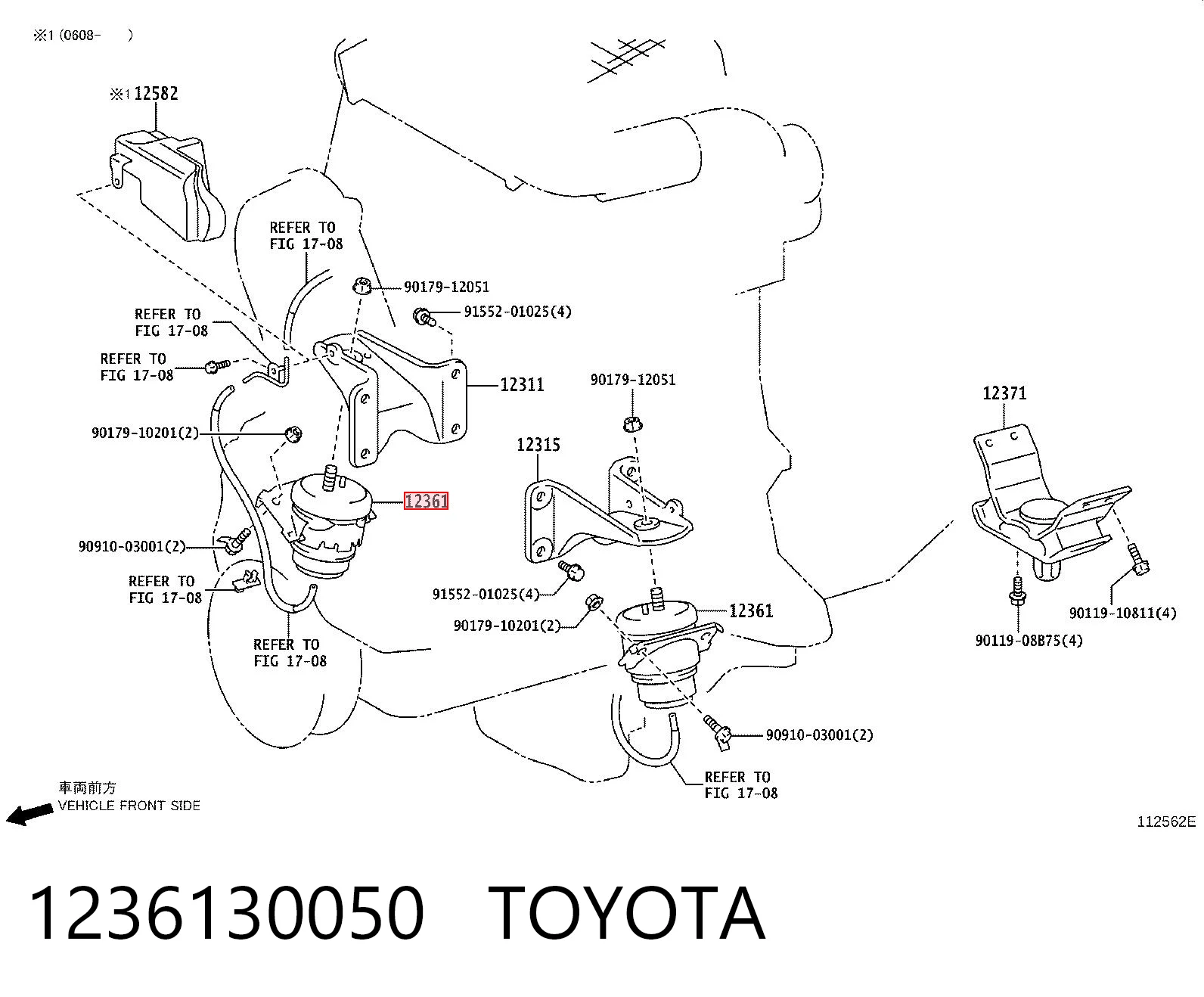 1236130050 Toyota Опора двигателя, левая/правая