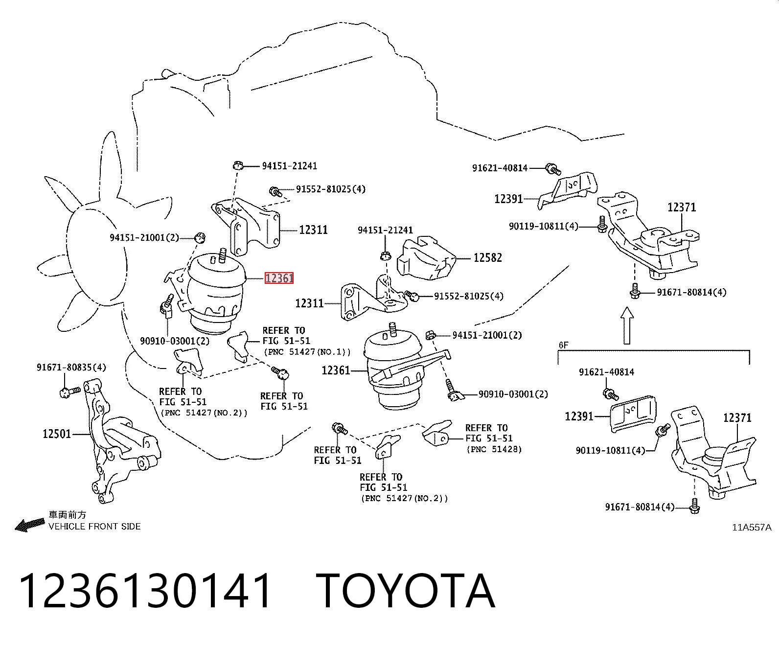 Гидроопора двигателя передняя Toyota Land Cruiser PRADO внедорожник (J150) (2009 - 2026) цена, от 25.45 USD