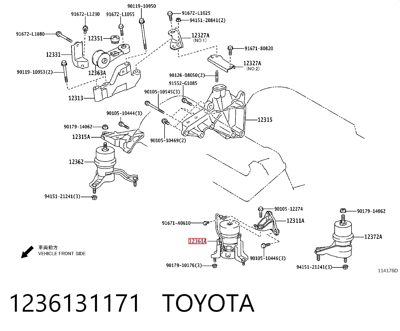 Гидроопора двигателя передняя Lexus ES 350 седан (GSV40) (2006 - 2012) цена, от 144.41 USD