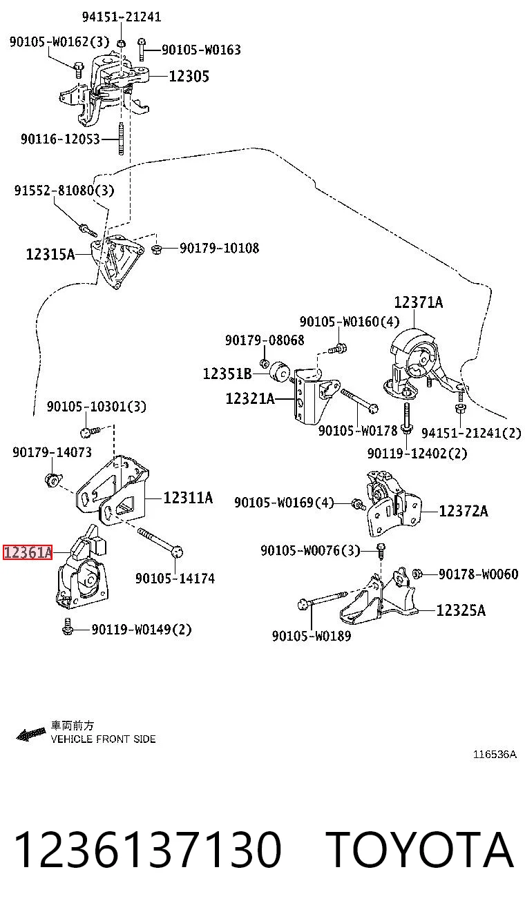 1236137130 Toyota