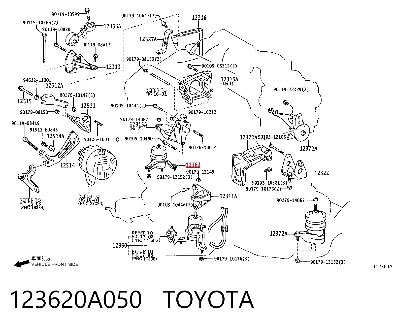 Подушка двигателя Lexus RX 300/330/350/400H внедорожник (U3) (2003 - 2008) цена, от 27.90 USD