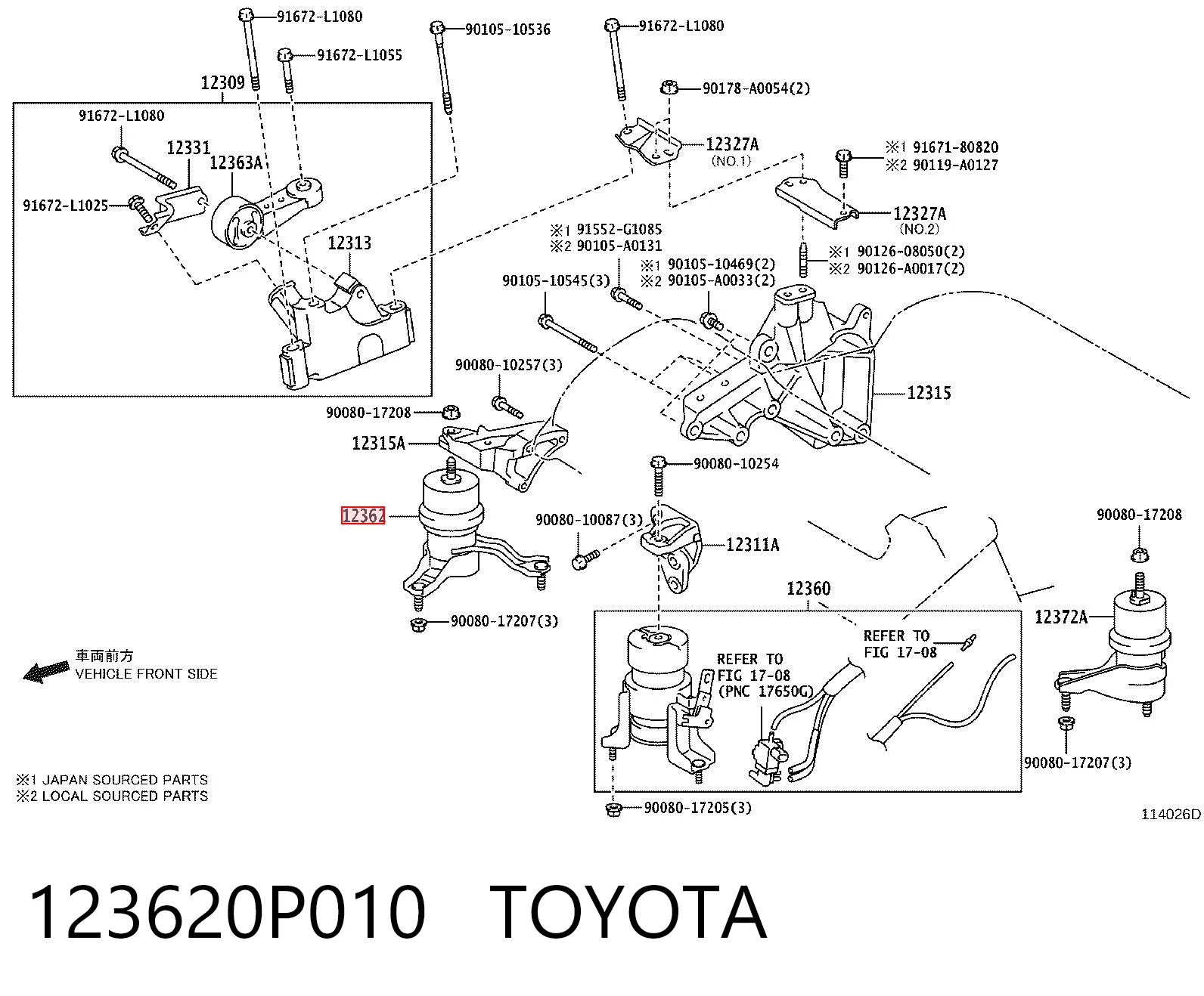 123620P010 Toyota Правая подушка двигателя
