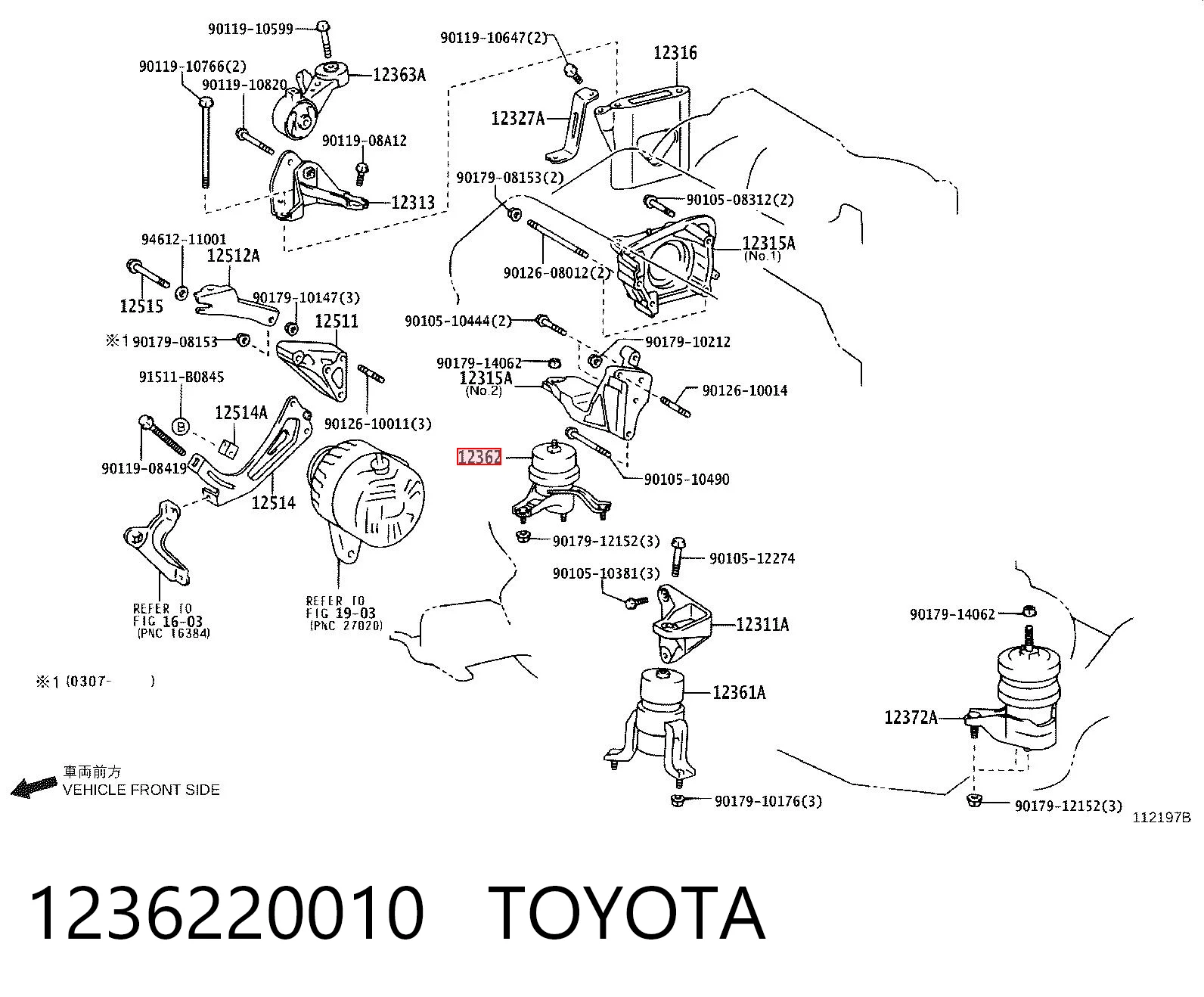 Подушка (опора) двигателя правая передняя SAT ST1236220010 цена, от 41.94 USD