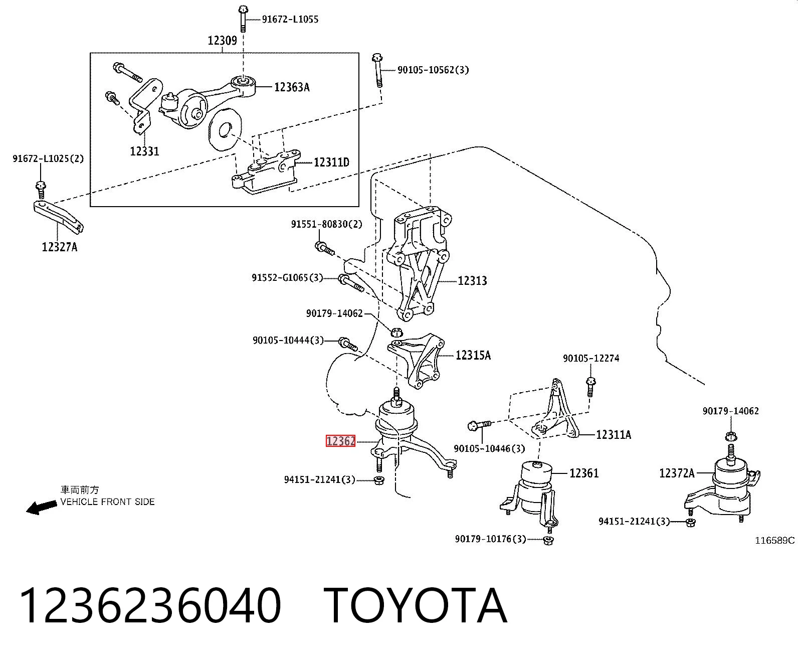 ST1236236040 SAT 