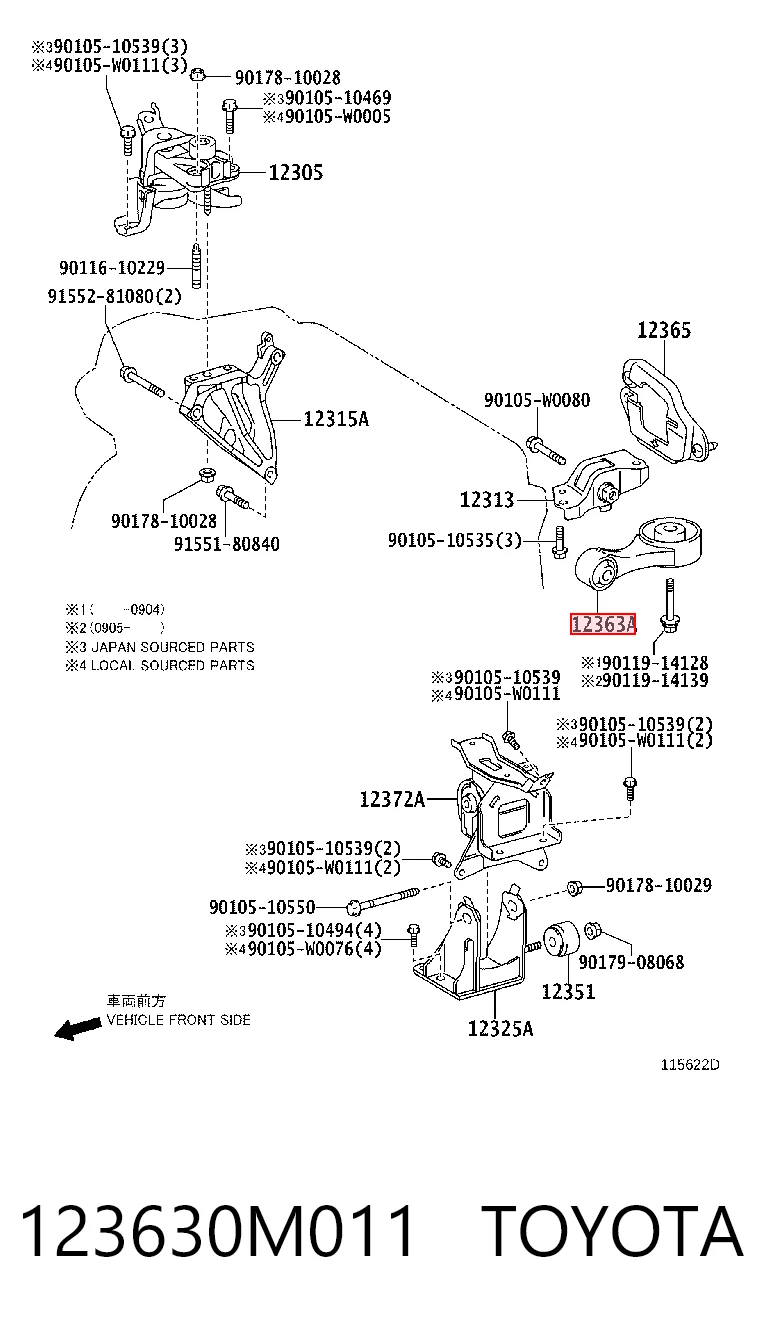 123630M011 Toyota Подушка передней опоры двигателя