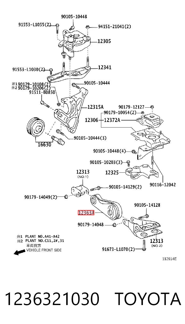  Передняя опора двигателя Toyota Prius 