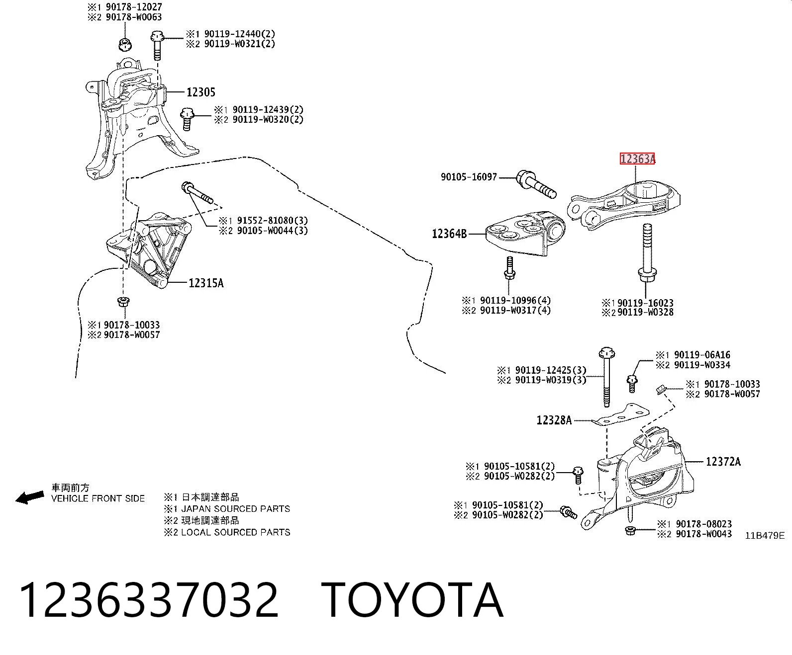 1236337032 Toyota Задняя подушка двигателя