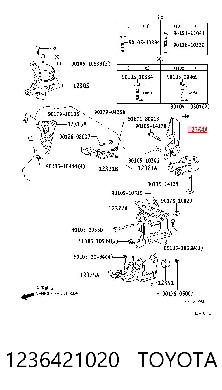 1236421020 Toyota Задняя подушка двигателя
