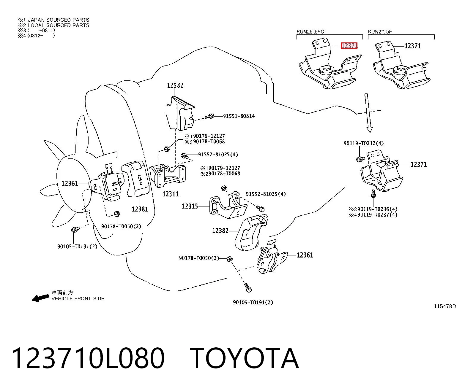 123710L080 Toyota Задняя подушка двигателя