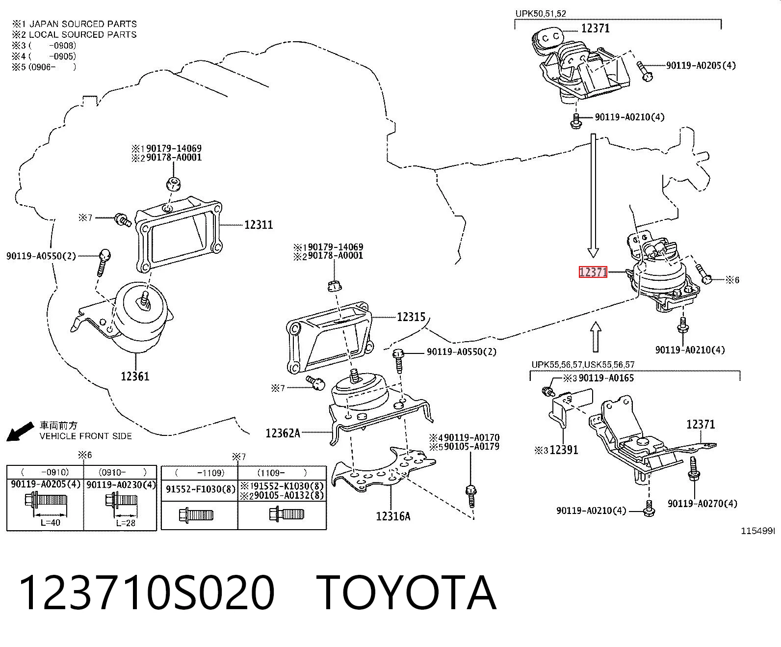 123710S020 Toyota 