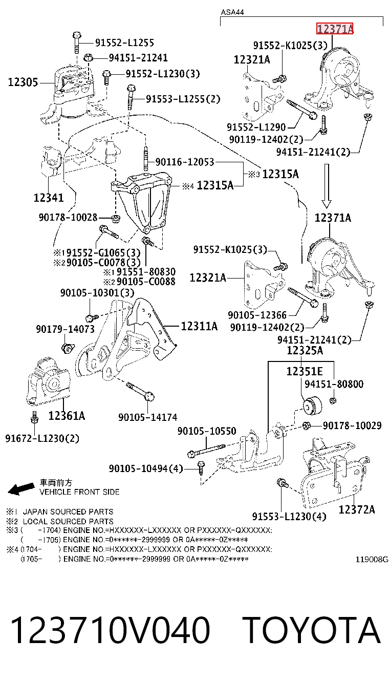 123710V040 Toyota Задняя подушка двигателя