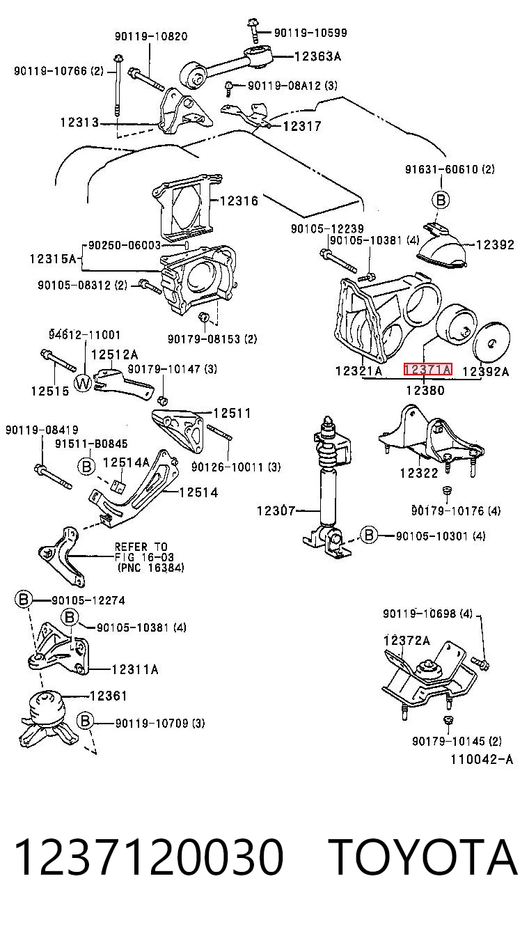 1237120030 Toyota Подушка (опора) двигателя, задняя (сайлентблок)