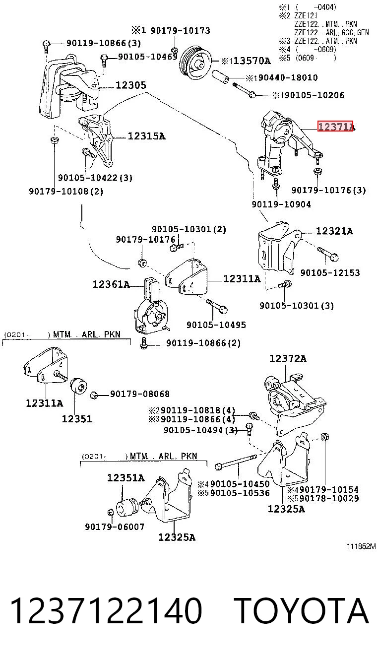 1237122140 Toyota Задняя подушка двигателя