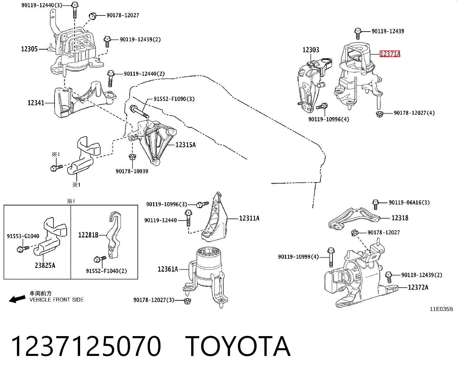 1237125070 Toyota Задняя подушка двигателя