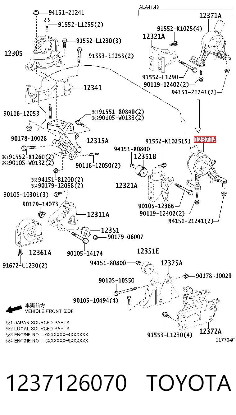 1237126070 Toyota Задняя подушка двигателя