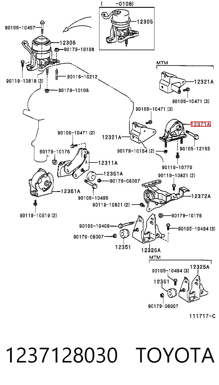 1237128030 Toyota Задняя подушка двигателя