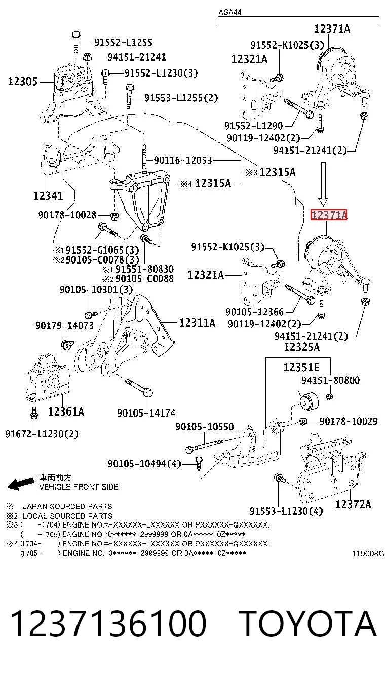 1237136100 Toyota Задняя подушка двигателя
