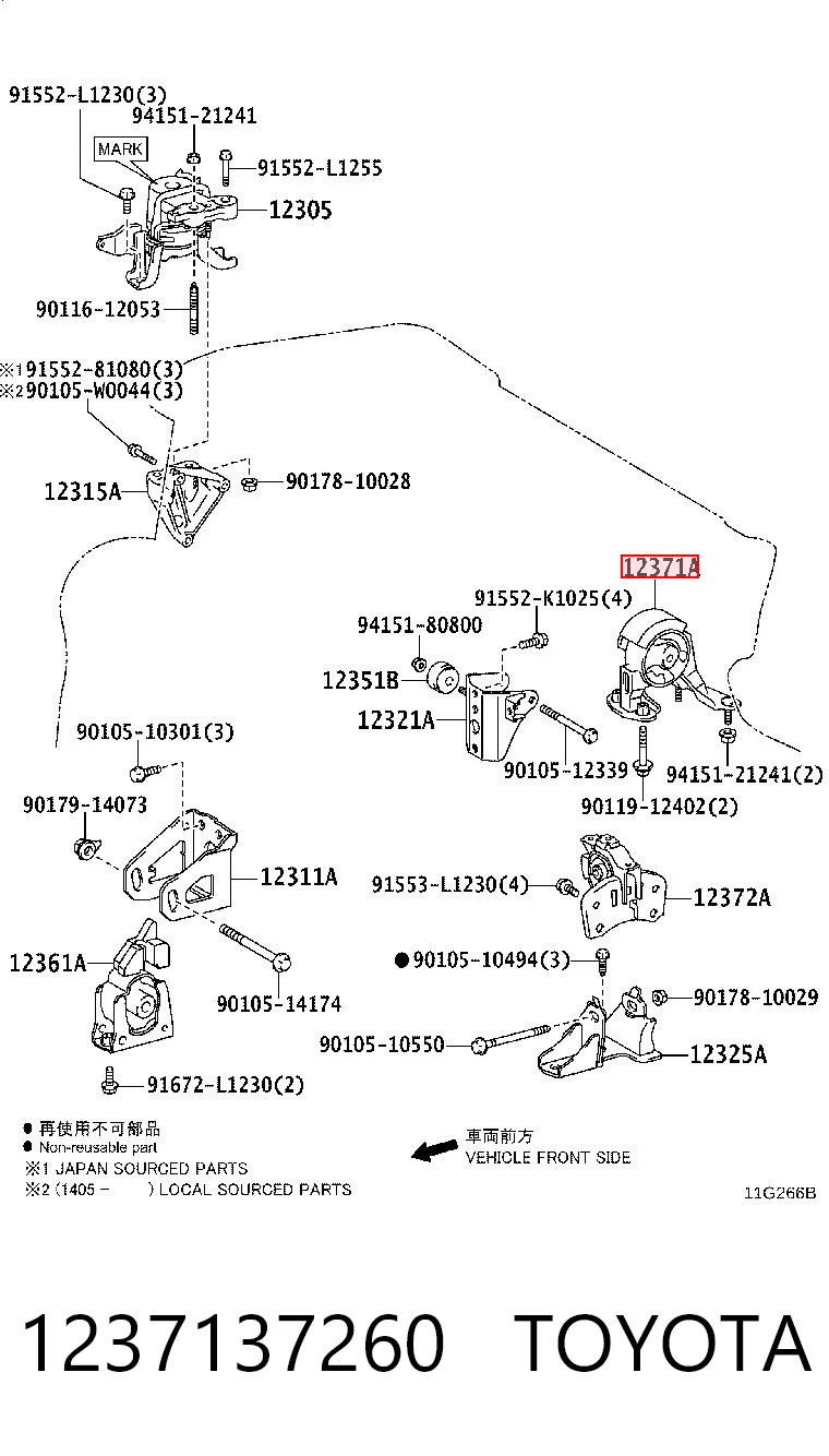 1237137260 Toyota Задняя подушка двигателя