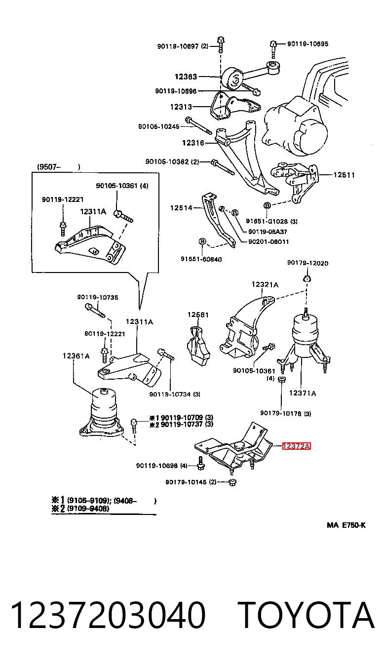 Левая опора двигателя NIPPON MOTORS NMS1450