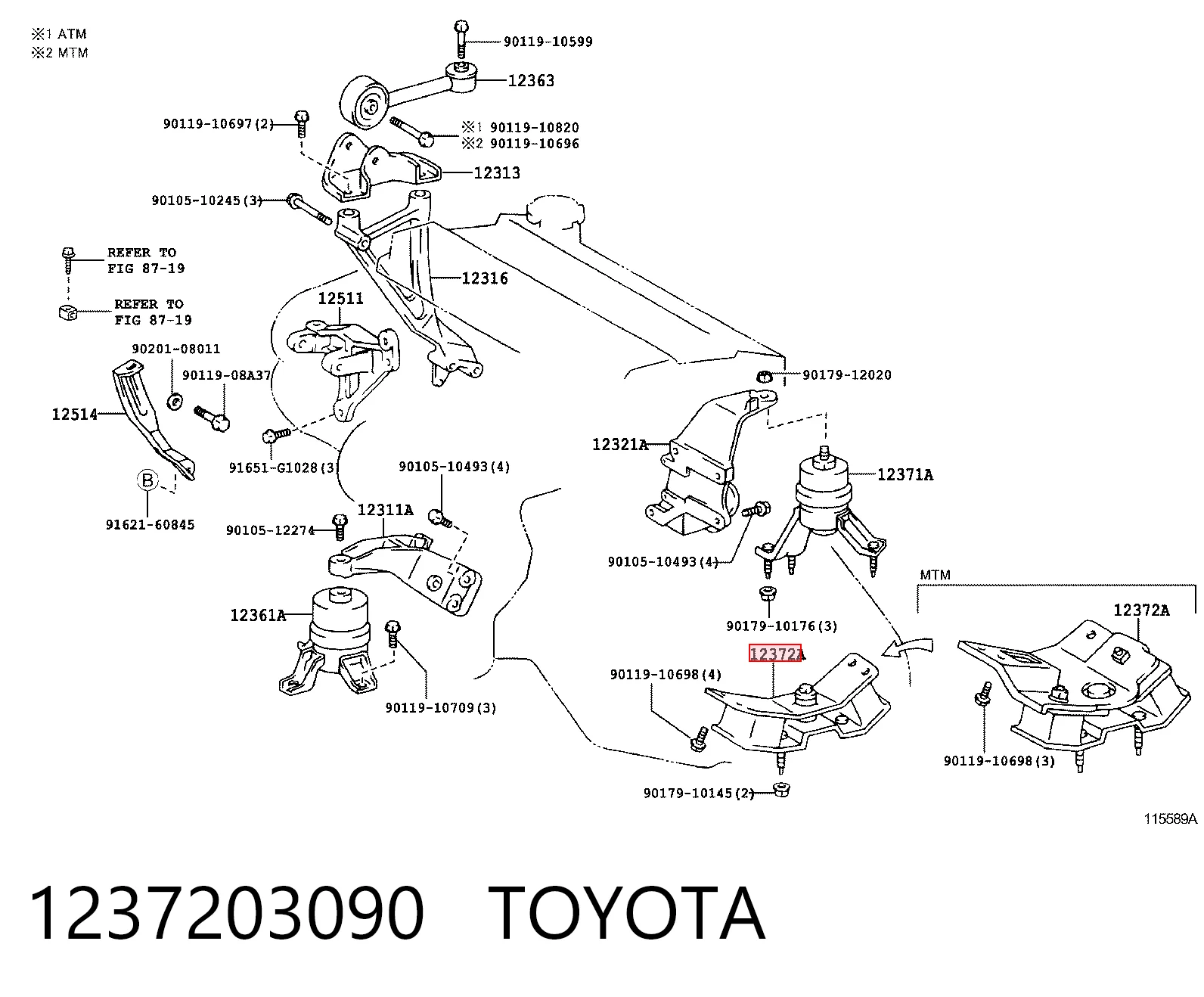 Левая подушка двигателя NMS1450 NIPPON MOTORS