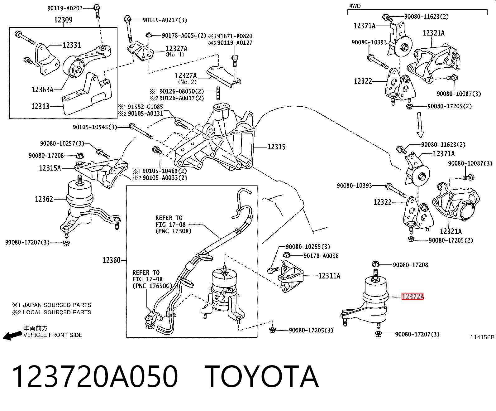 123720A050 Toyota Подушка (опора) двигателя, левая