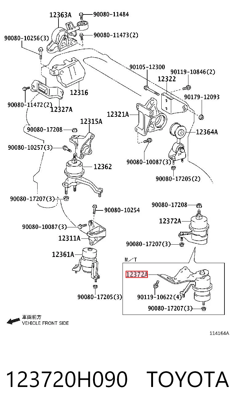 123720H090 Toyota Подушка (опора) двигателя, левая