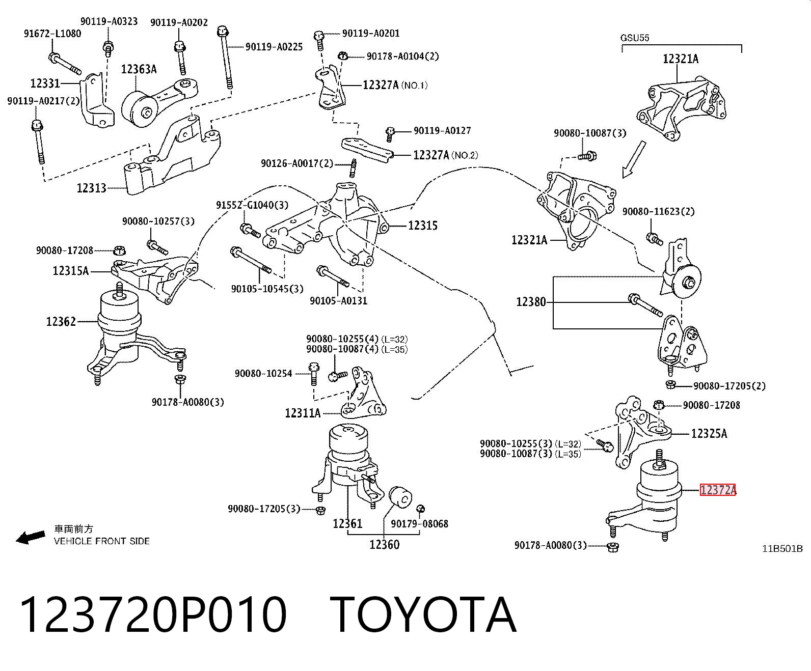 123720P010 Toyota Подушка (опора) двигателя, левая