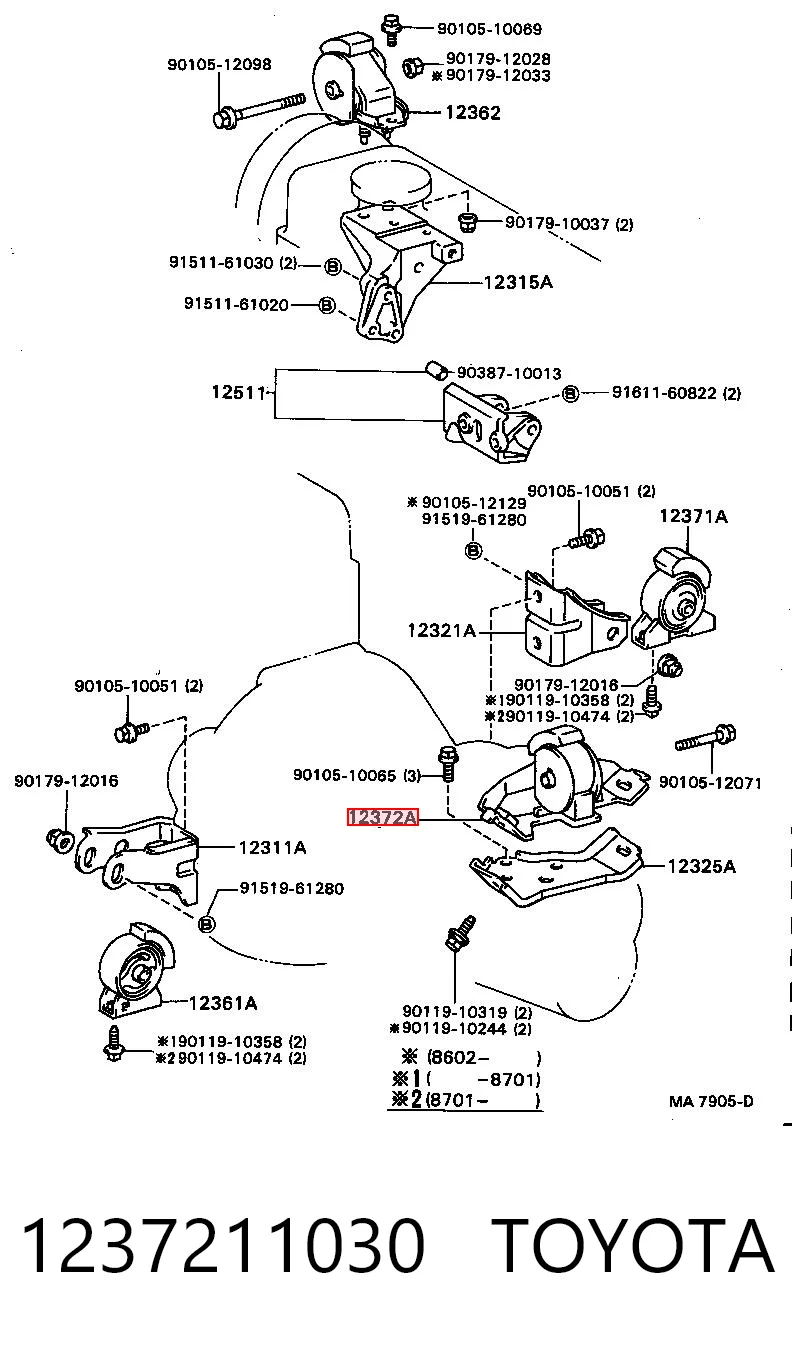 1237211030 Toyota Подушка (опора) двигателя, левая