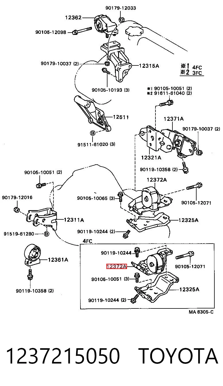 1237215050 Toyota Подушка (опора) двигателя, левая