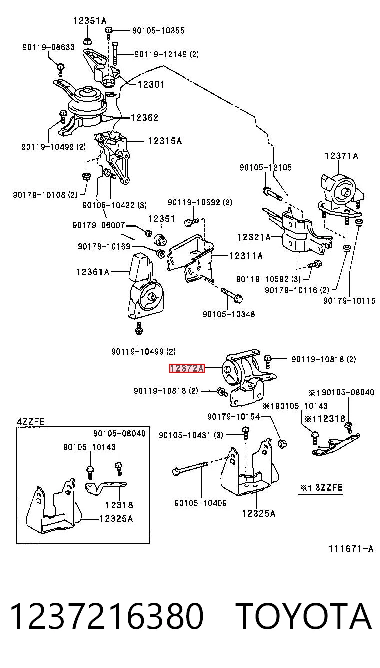 1237216380 Toyota Подушка (опора) двигателя, левая