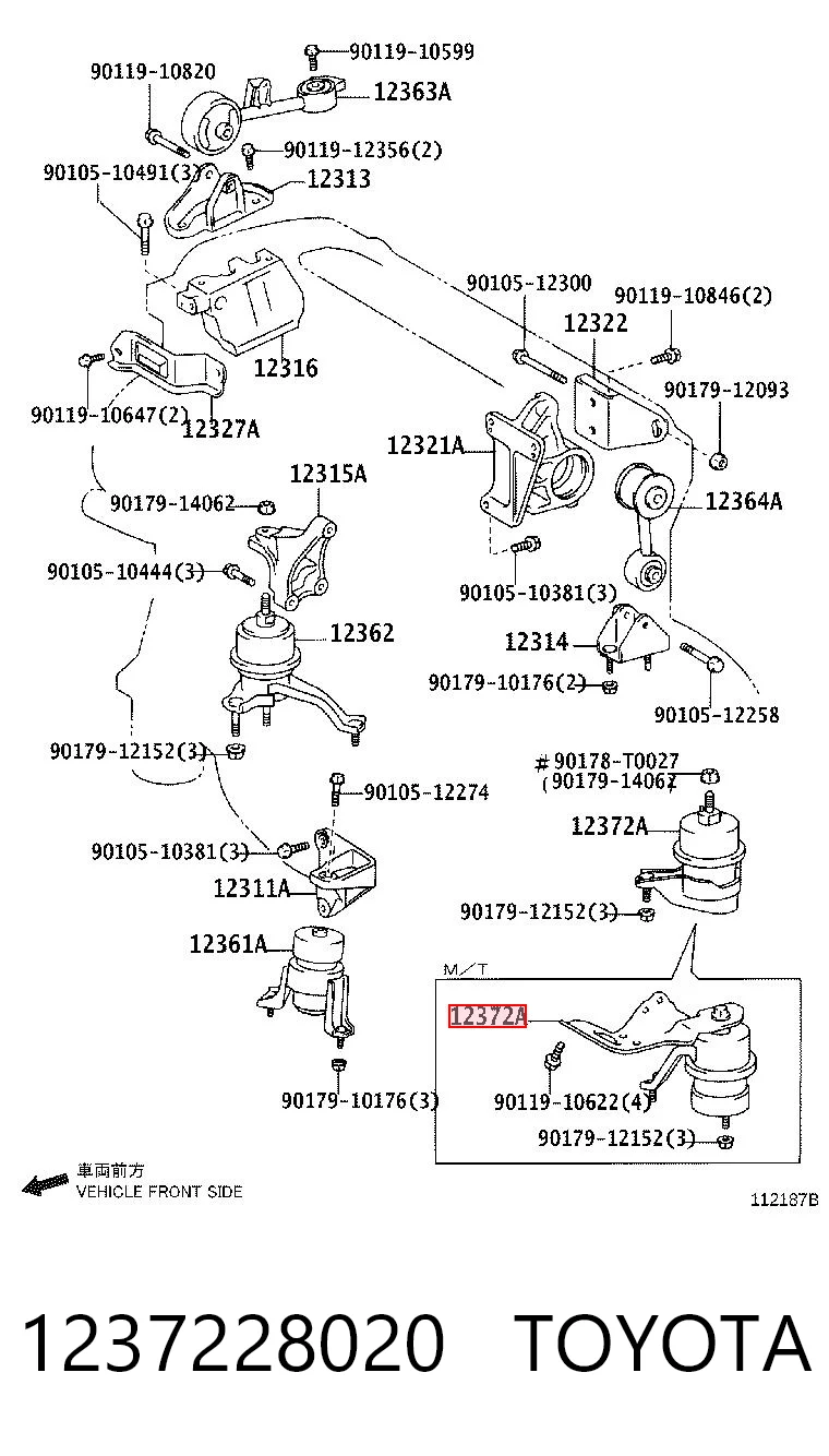 1237228020 Toyota Подушка (опора) двигателя, левая
