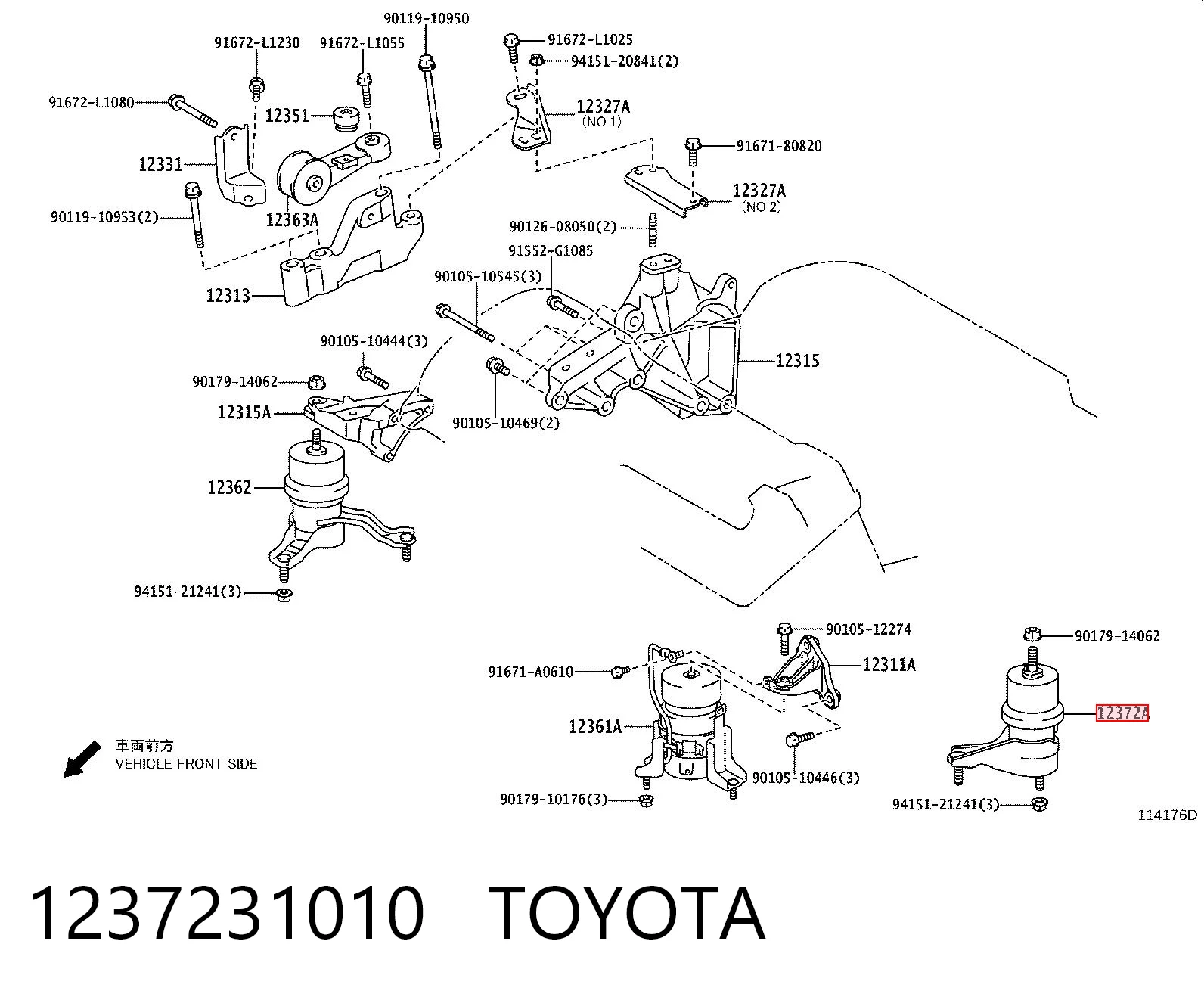 1237231010 Toyota Подушка (опора) двигателя, левая