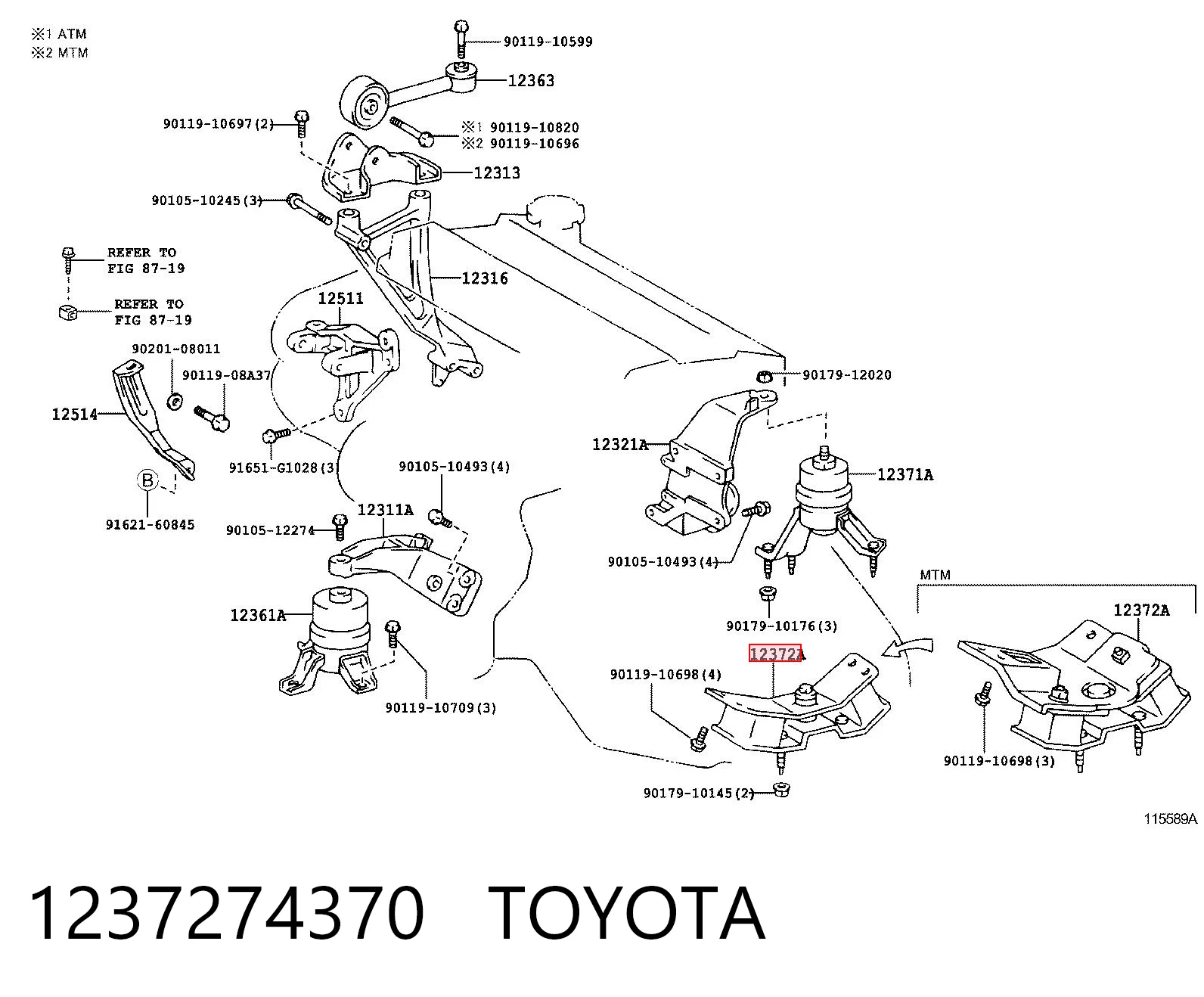 1237274370 Toyota Подушка (опора) двигателя, левая