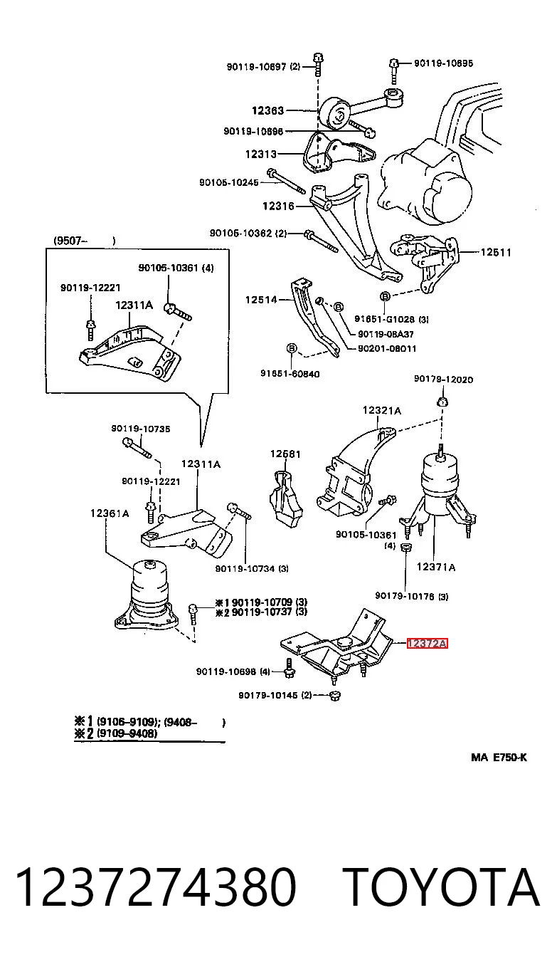 1237274380 Toyota Подушка (опора) двигателя, левая