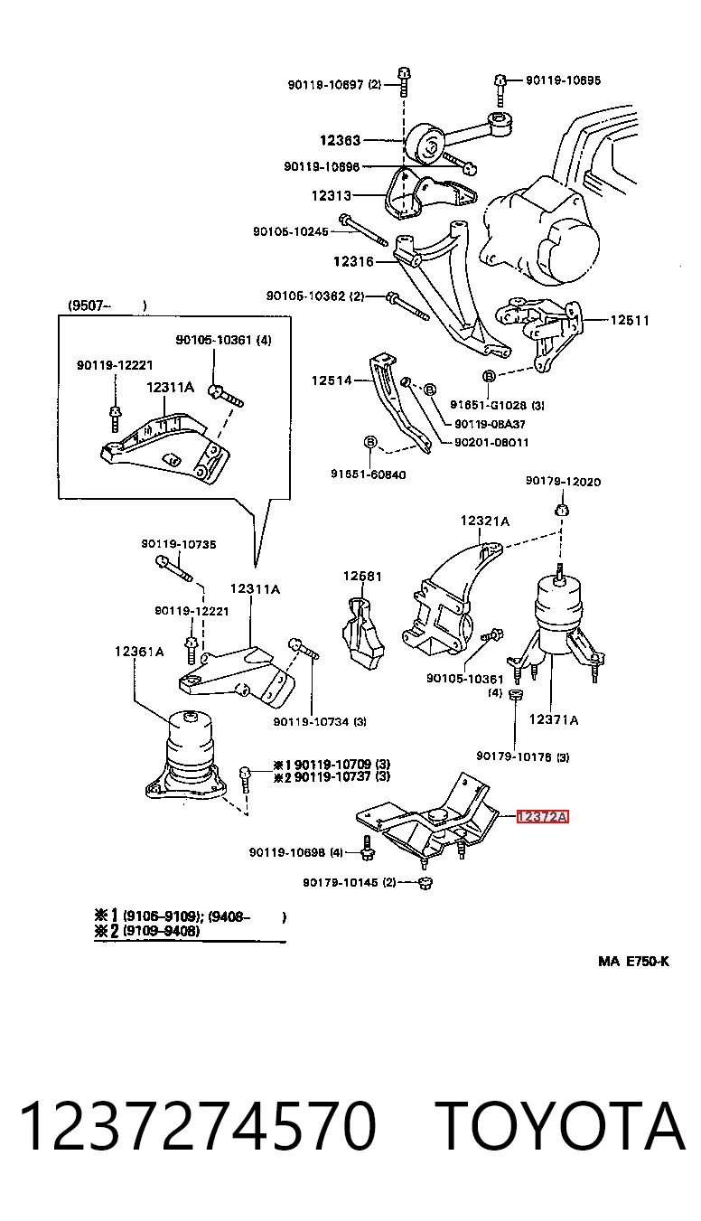 1237274570 Toyota Подушка (опора) двигателя, левая