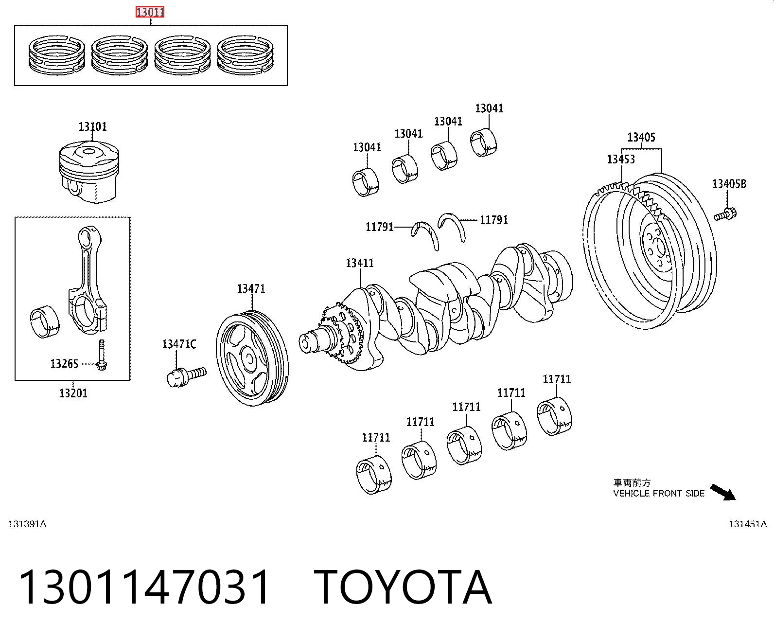 1301147031 Toyota Комплект поршневых колец, STD